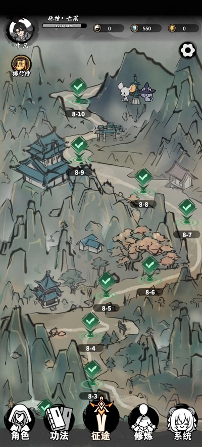 抽卡仙帝无广告