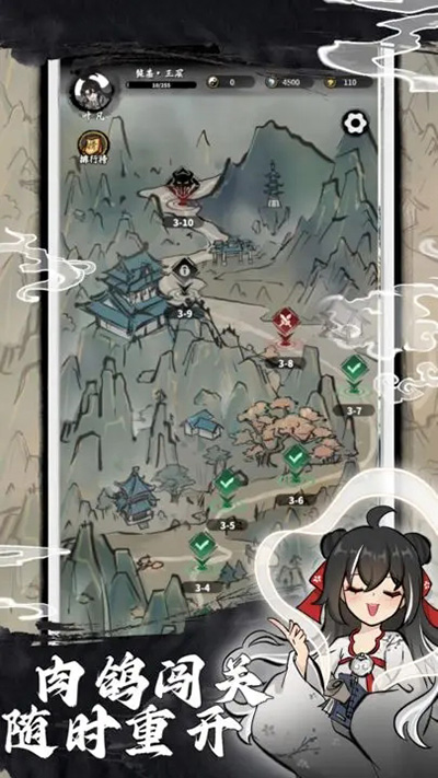 抽卡仙帝无广告截图2