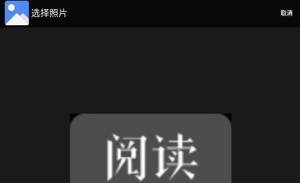 冷眸软件库旧版本