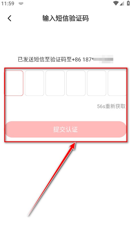 T-FAMILY官方版
