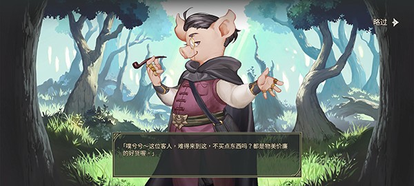 星咏之诗内置菜单