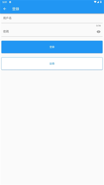 拷贝漫画app