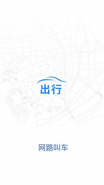 再漫画官方版