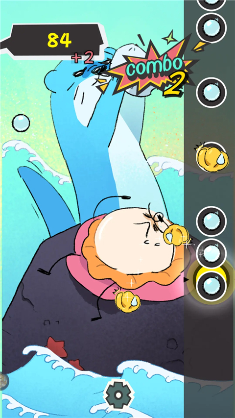 BackSlap