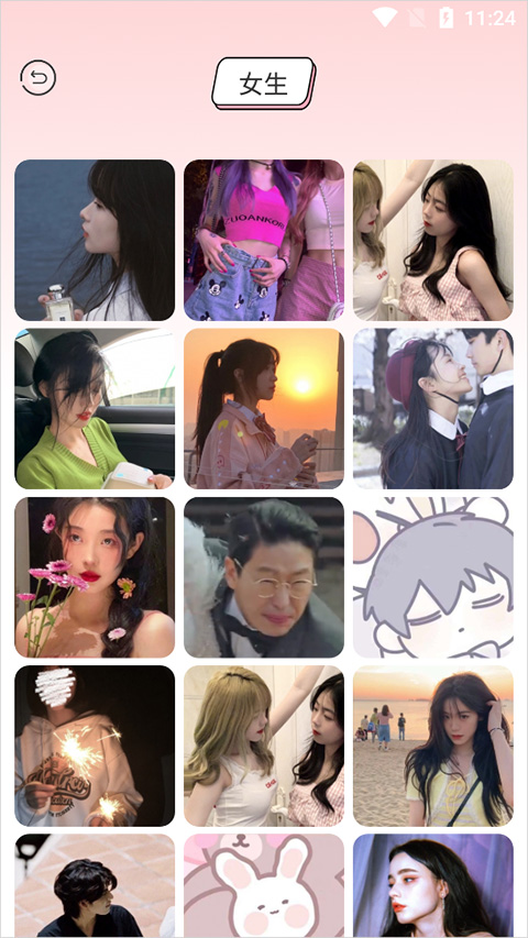 漫画驿站app