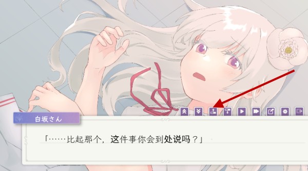 花开之你携我至夏之尽头的白花