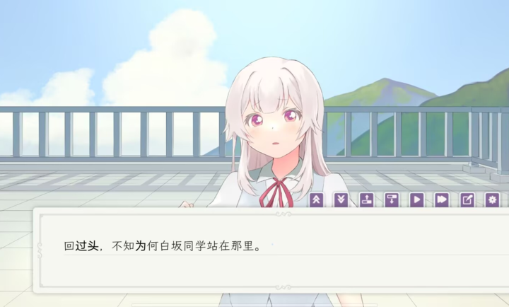 花开之你携我至夏之尽头的白花截图4