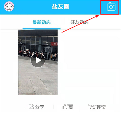 盐城123网