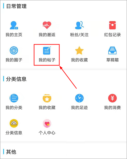 盐城123网