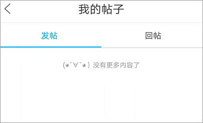 盐城123网