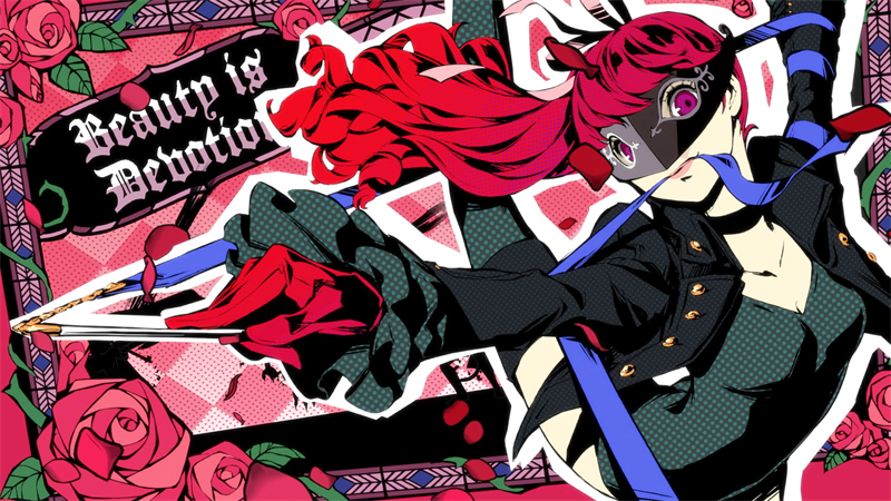P5R手机版截图1