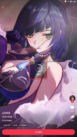 360画报