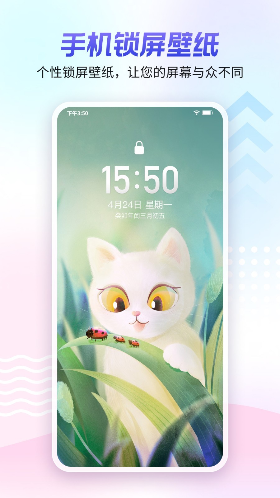 360画报截图2