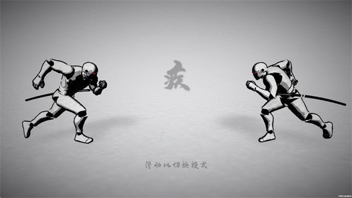 太刀对决手机版