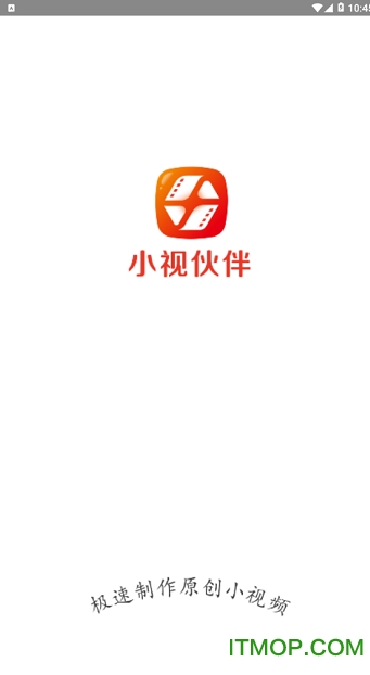 小视伙伴app