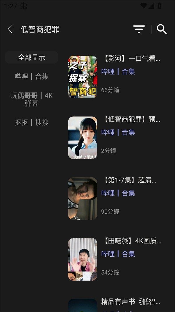 小牛影视
