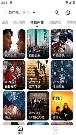 小牛影视
