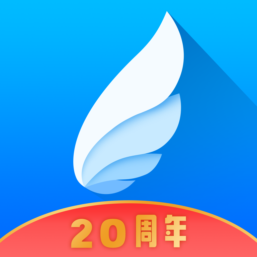 动漫之家最新版
