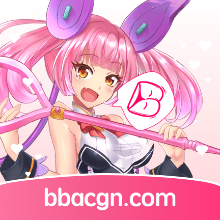 B次元官方正式版