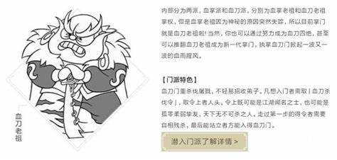 暴走英雄坛最新版