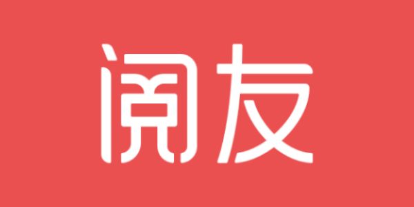 阅友小说