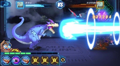 凹凸曼打怪兽截图3