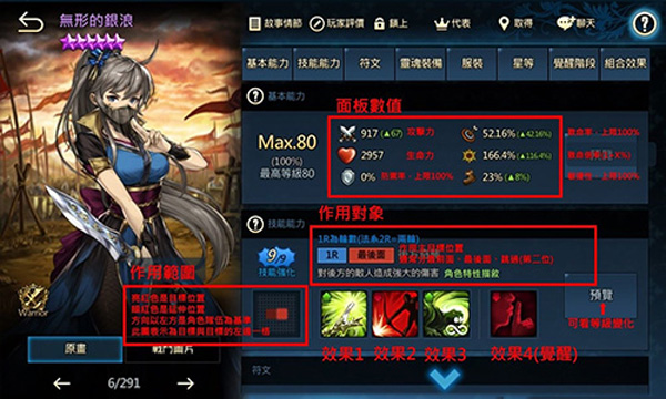 棕色尘埃国际服