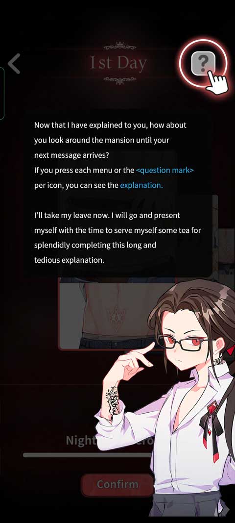 幻想乙女浪漫