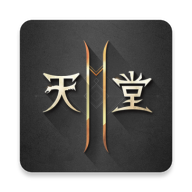 天堂2m