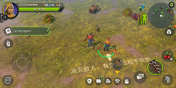 几日之后最新汉化版