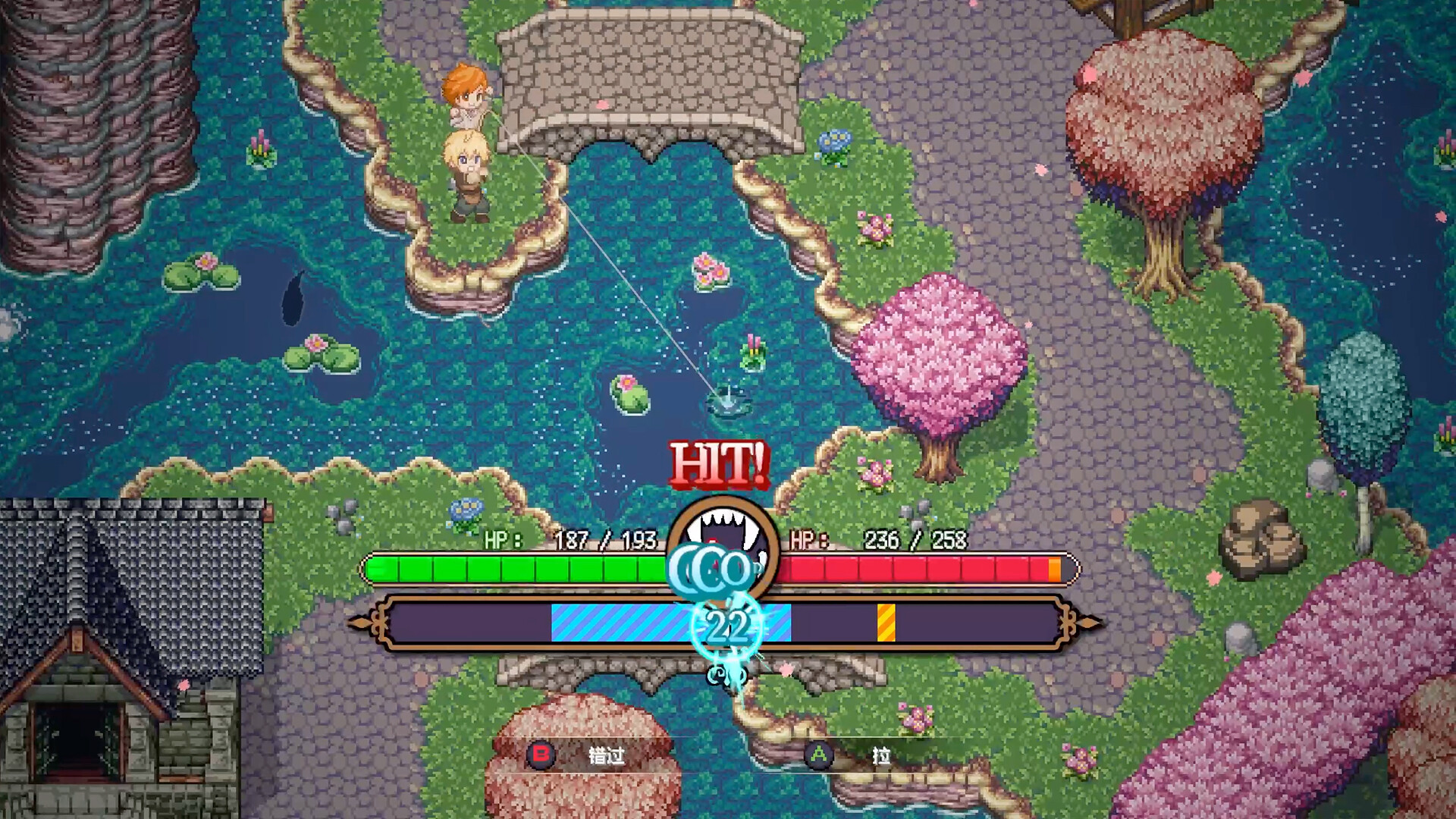 海洋幻想手机版截图1
