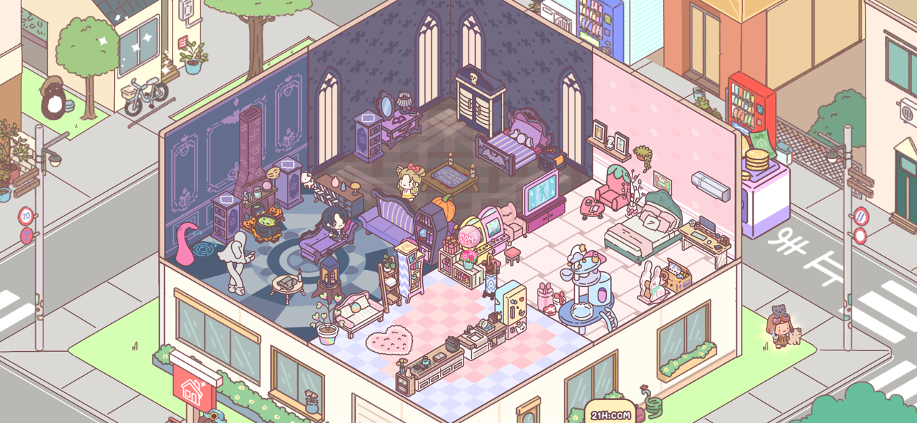 Pocket Love截图2