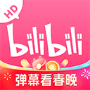哔哩哔哩hd版