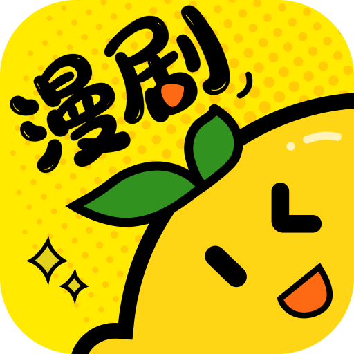 柚子动漫剧场