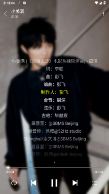 绿乐最新版