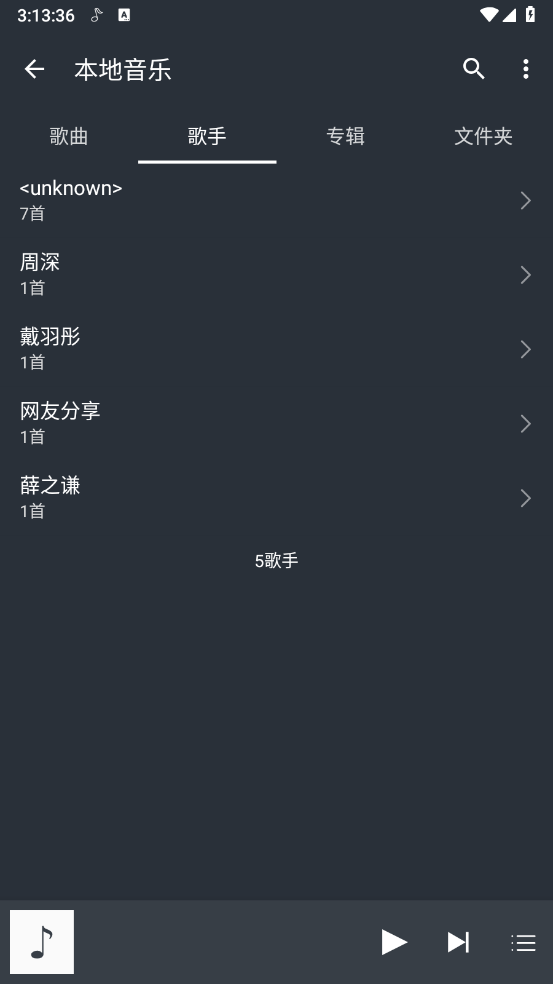 绿乐最新版