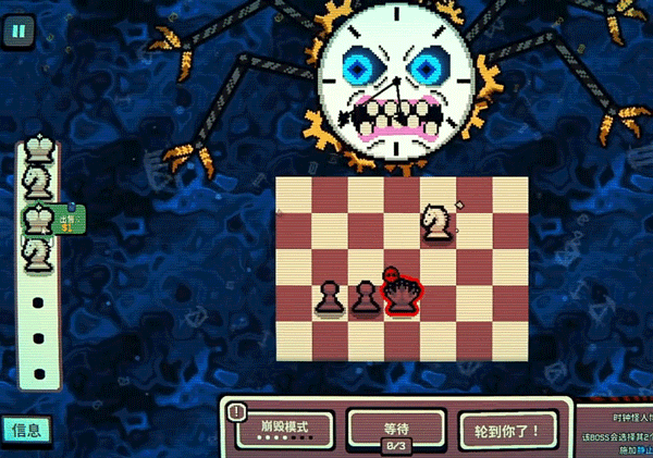 Gambonanza