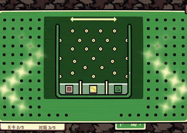 Gambonanza