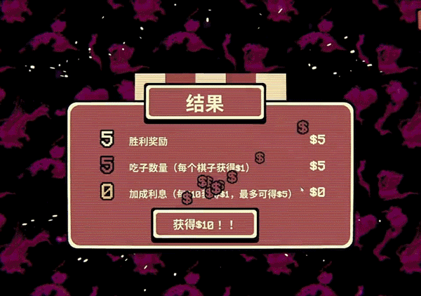 Gambonanza
