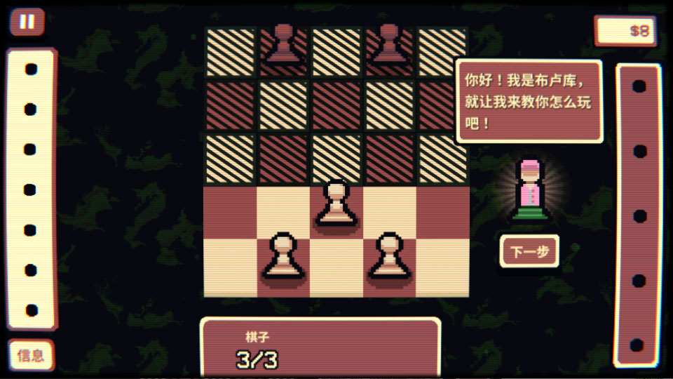 Gambonanza