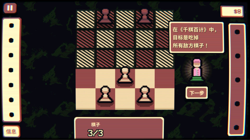 Gambonanza