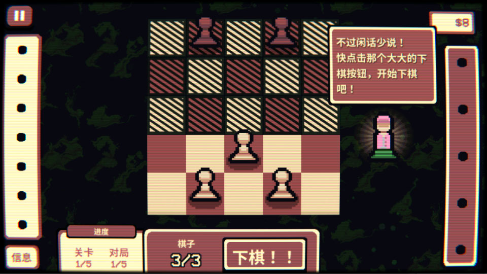 Gambonanza