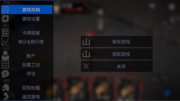 原石计划手机版
