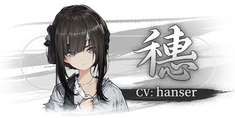 饿殍穗城万里赴