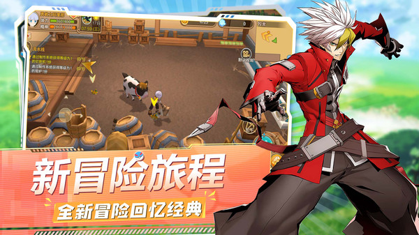 神奇精灵大师手游