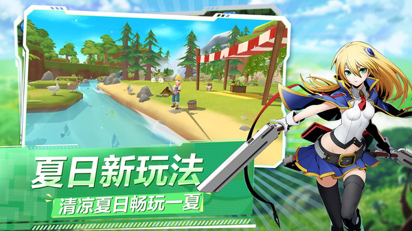 神奇精灵大师手游截图2