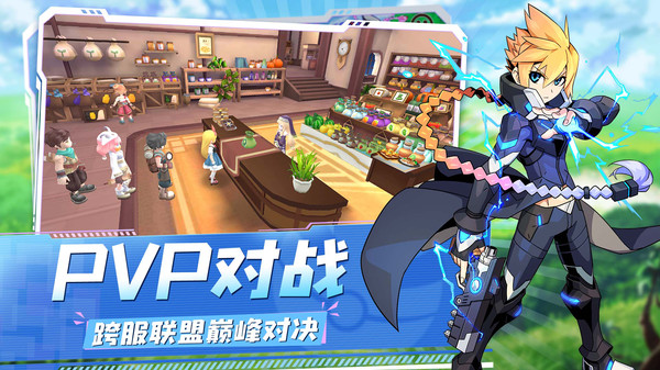 神奇精灵大师手游截图3