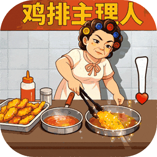 时光杂货店0.1折