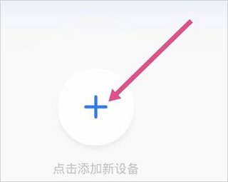有看头最新版