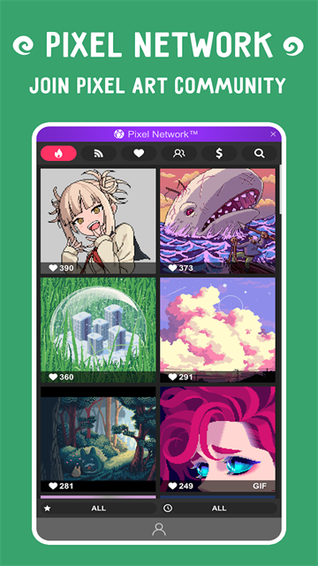 像素画板中文版截图4